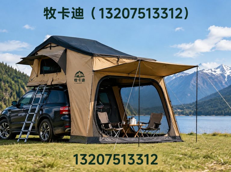 天津OEM帐篷展示图